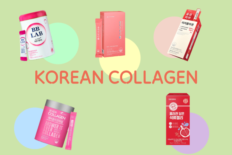 korean collagen, collagen from korea, bb lab collagen, collagen gummies, collagen capsules