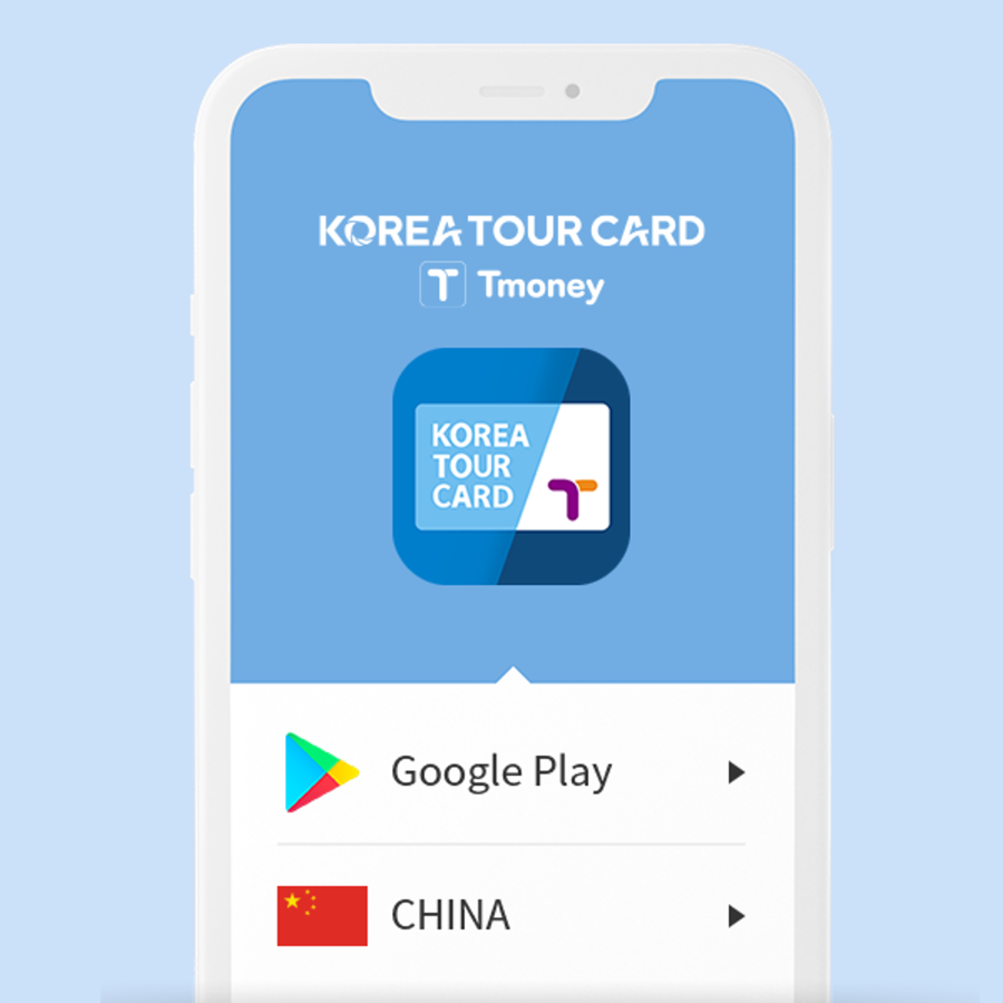 korean apps, korean subway map, seoul itinerary, self-guided trip, korea tourist package