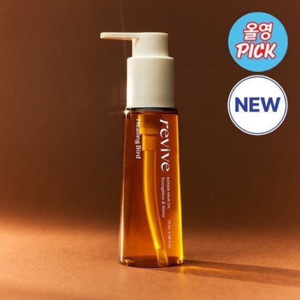 korean hair oil, korean hair care product, olive young korea, mise en scene perfect serum, unove