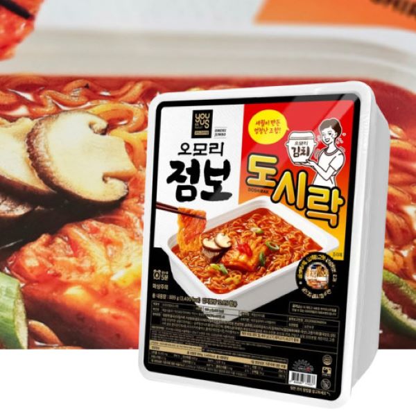 korean cup noodles, big cup noodles, bibimmyeon, gs25, ramyeon