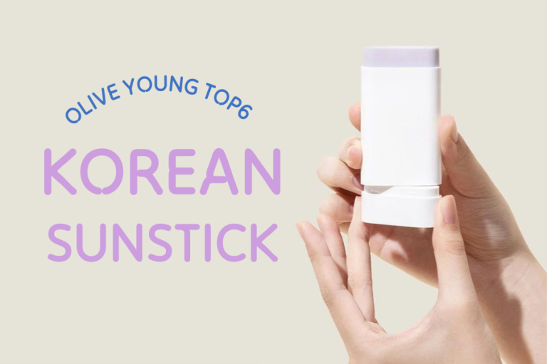 sun stick, stick sunscreen, korean sunblock stick, round lab, goodal