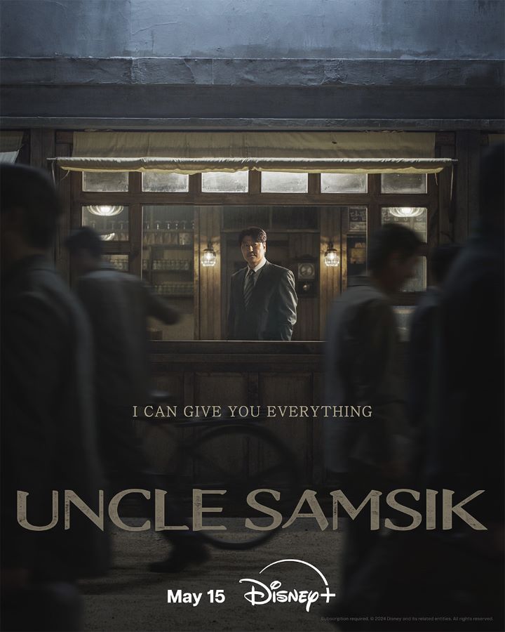 uncle samsik, disney plus korea drama, Disney+ in May, veteran actor, upcoming kdrama