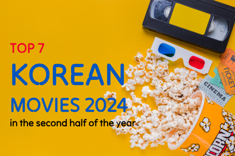 korean movies 2024, veteran 2, korean film, korean theater, wonderland (korean movie)